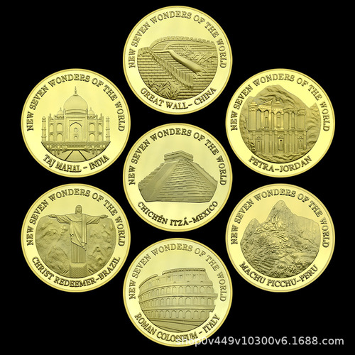 Golden Roman Arena - Set De Monedas Conmemorativas De Las Si