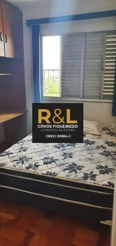 Imagem 2 de 15 de Apartamento - Pinheiros - Ref: 4537 - L-geminireoj