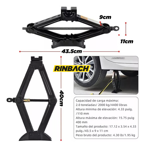 Gato Tijera + Llave De Refacción Suzuki Swift 2015