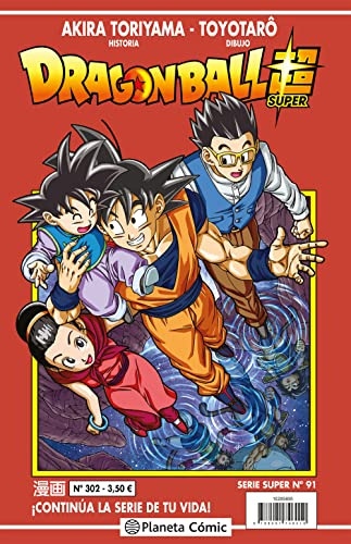 Dragon Ball Serie Roja N 302 - Toriyama Akira