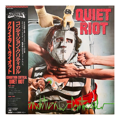 Quiet Riot - Condition Critical 1a Ed Japón 1984 Lp Usado