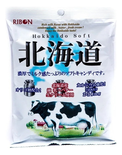 Bala De Leite Ribon Hokkaido Soft Milk Candy
