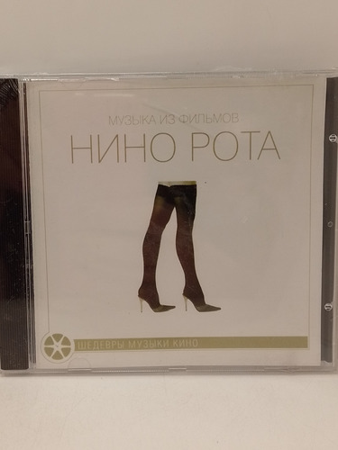 Nino Rota Cd Nuevo 