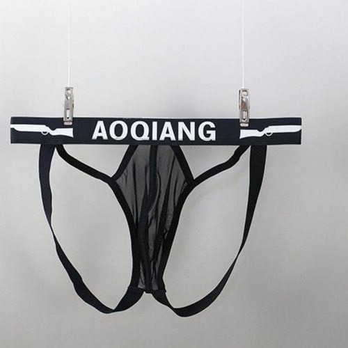 Calzoncillos Deportivos Transpirables De Color Liso Para Hom