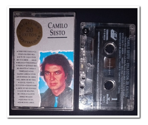 Camilo Sesto, Cassette