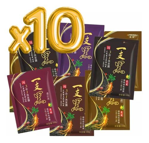 Shampoo Tinte Instantaneo Cubre Canas 10 Sobres Colores