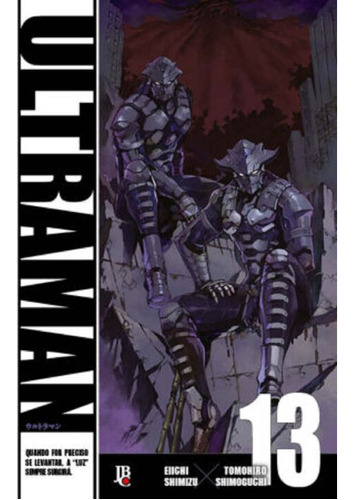 Libro Ultraman Vol 13 De Shimizu Eiichi Shimoguchi Tomohiro