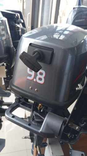 Imagen 10 de 15 de Motor Fuera De Borda Hidea 9,8hp 2 Tiempos