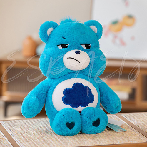 Wnn 2025 Cuddly Bears Plush - Care Bears Grumpy 1a