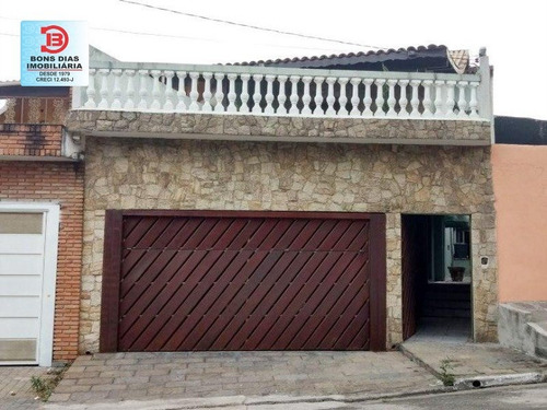 Imagem 1 de 15 de Sobrado - Vila Re - Ref: 5629 - V-5629