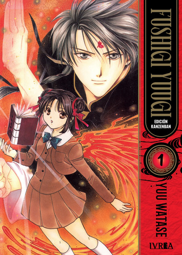Fushigi Yuugi Ed. Kanzenban 1 - Yuu Watase
