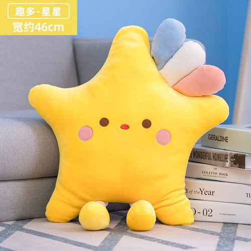 Imagen 2 de 6 de Peluche Almohada Cojín Estrella 46cm
