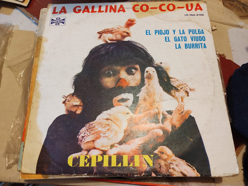 Cepillín La Gallina Cocoua Vinyl,lp,acetato Oferta1