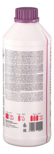 Anticongelante Lila Febi Vw Pointer 1.8l 2004 2005 2006