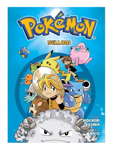 Manga, Pokémon Yellow Vol. 4