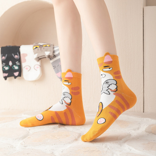 Calcetines Japoneses Adorables Con Forma De Gato Redondo Par