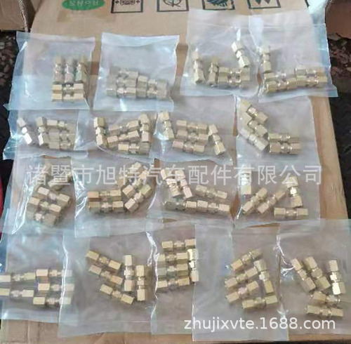 5 Piezas En Bolsas Transparentes, Conector De Cobre Puro 3/1