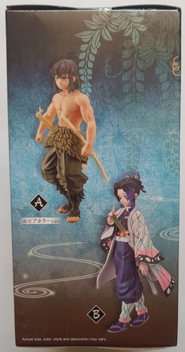 Imagen 3 de 5 de Figura Kimetsu No Yaiba Hashibira Inosuke Banpresto Nueva!!!