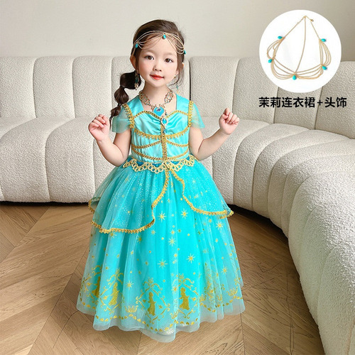 Vestido Infantil Princesa Jazmín Lámpara Mágica De Aladino