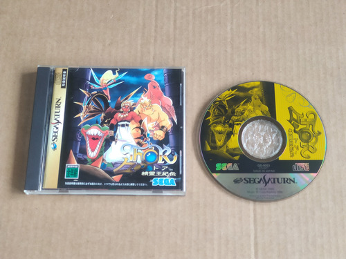 Thor / Legend Of Oasis -- 100% Original -- Sega Saturn (Usado)
