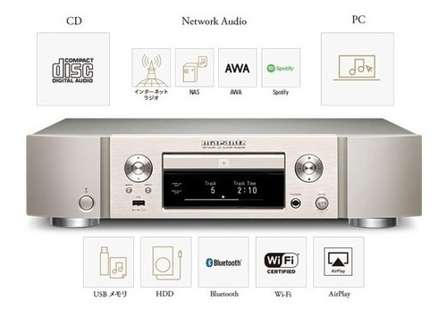 Imagen 5 de 6 de Reproductor Cd Streamer Marantz Nd 8006 Spotiy Tidal 220v