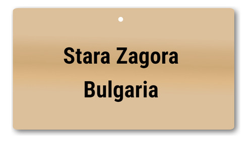 Placa Stara Zagora Bulgaria Mdf Lembrança Tamanho 15cmx8cm