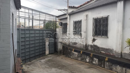 Imagem 7 de 15 de Galpao - Vila Amelia - Ref: 20301 - V-20301