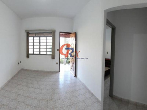 Imagem 2 de 15 de Ref.: 2806 - Chacara Em Boituva Para Venda - V2806