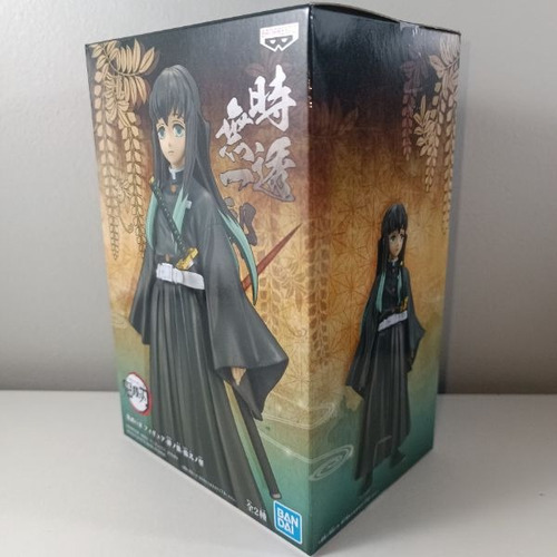Imagen 4 de 6 de Figura Muichiro Tokito Coleccion Kizuna No Sou