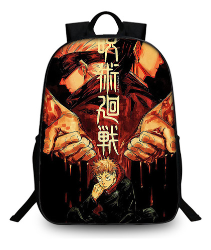 Mochila Estampada Spell Back To War Tiger Stick Fu Ren Fu He