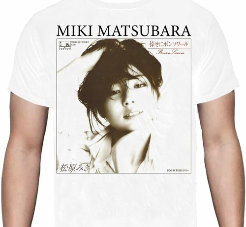 Miki Matsubara - City Pop - Polera- Cyco Records