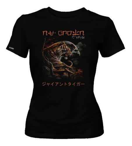 Camiseta Tigre Casa Bonsai Japones Nu Crown Mujer Inp Dbo