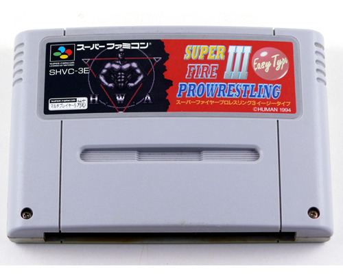 Super Fire Pro Wrestling Iii 3 Easy Type Super Famicom Jap