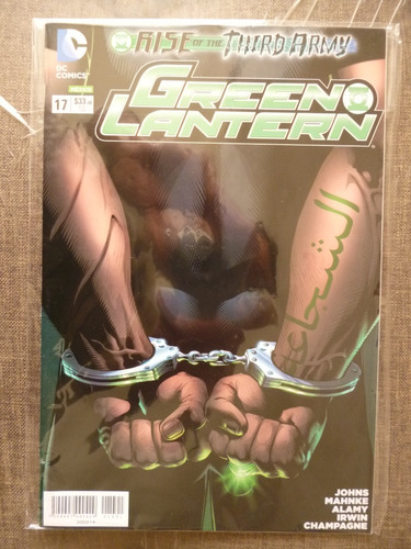 Linterna Verde # 17 Ed Televisa Dc Comics New 52