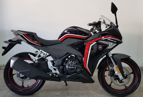 Imagen 14 de 15 de Gilera Vc250 Prova