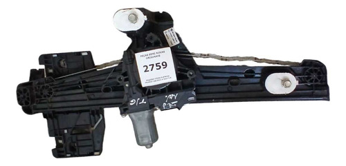 Maquina Vidro Elétrico Traseira Esquerda Peugeot 208 21/24