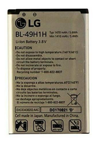 LG Reemplazo De La Batería Bl-49h1h (eac63438202) Para LG Vn