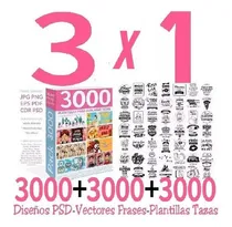 Comprar 3x1 3000 Vectores De Frases 3000 Plantillas 3000 Formato Psd