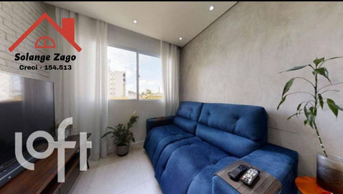 Lindo Apartamento No Jardim Umarizal - 2 Dorms - 43 M² - 1894