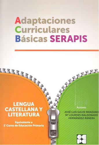 Libro: Lengua 1p - Adaptaciones Curriculares Básicas Serapis