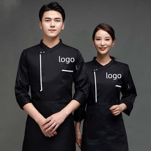 Uniforme De Trabajo De Chef De Cocina De Manga Larga Bordado