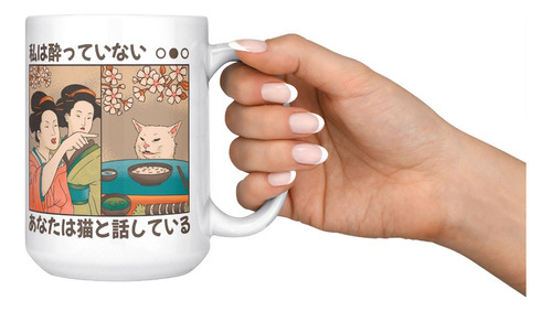 Taza Mug Grande Gato Meme 15 Onzas