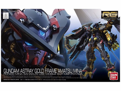 1/144 Rg Ban-dai Gundam Astray Gold Frame Amatsu Mina Rondo