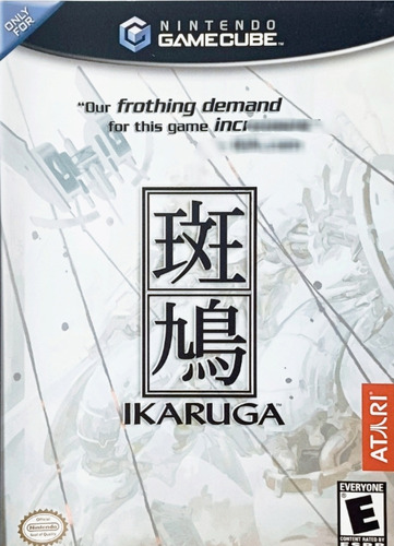 Ikaruga Gamecube 