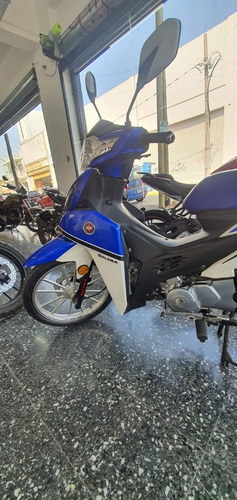 Imagen 11 de 16 de Gilera Smash 125