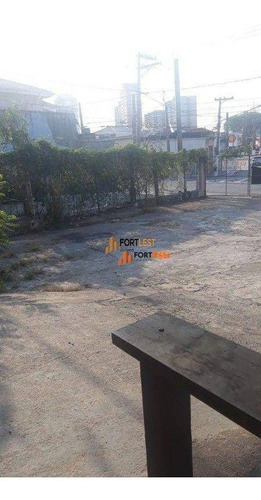 Imagem 2 de 5 de Área À Venda, 866 M² Por R$ 3.500.000,00 - Vila Carrão - São Paulo/sp - Ar0001