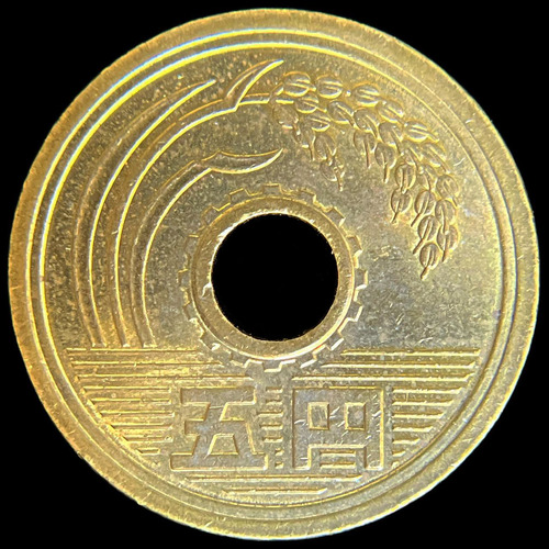 Japon, 5 Yen, 1988. Hiroito. Casi Sin Circular