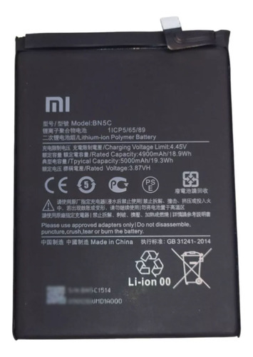 Batería Para Xiaomi Redmi Note 11 Bn5c En Belgrano
