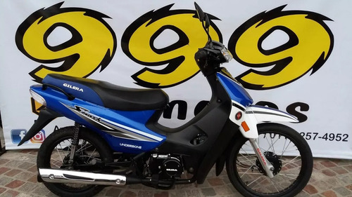Moto Gilera Smash 110 Base Vs Smash 110vs 2020 0km 999 Motos