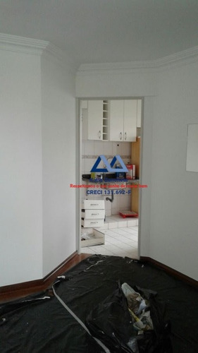 Imagem 5 de 15 de Apartamento Para Venda, 2 Dormitório(s) - 749